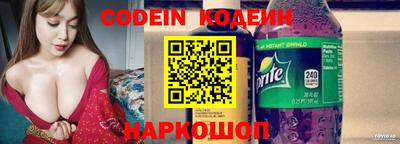 ПСИЛОЦИБИНОВЫЕ ГРИБЫ Гусиноозёрск