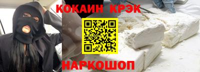прущие крисы Гусь-Хрустальный