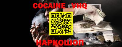 прущие крисы Гусь-Хрустальный
