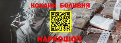 прущие крисы Гусь-Хрустальный