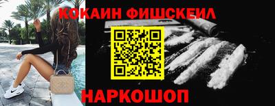 ПСИЛОЦИБИНОВЫЕ ГРИБЫ Гусиноозёрск