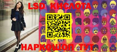 прущие крисы Гусь-Хрустальный