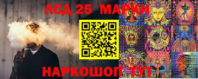 ПСИЛОЦИБИНОВЫЕ ГРИБЫ Гусиноозёрск