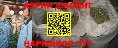 прущие крисы Гусь-Хрустальный