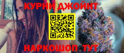 ПСИЛОЦИБИНОВЫЕ ГРИБЫ Гусиноозёрск