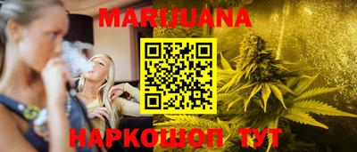 прущие крисы Гусь-Хрустальный