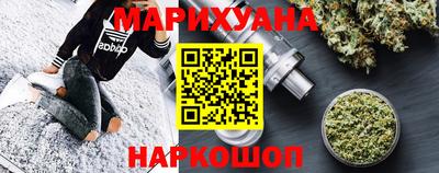 прущие крисы Гусь-Хрустальный
