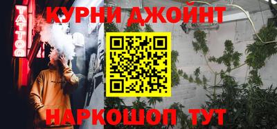 прущие крисы Гусь-Хрустальный
