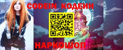 соль курить ск Гусев