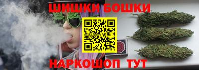 ПСИЛОЦИБИНОВЫЕ ГРИБЫ Гусиноозёрск