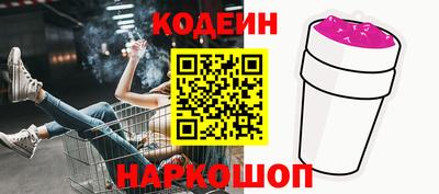 ПСИЛОЦИБИНОВЫЕ ГРИБЫ Гусиноозёрск