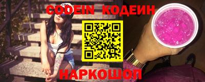 ПСИЛОЦИБИНОВЫЕ ГРИБЫ Гусиноозёрск
