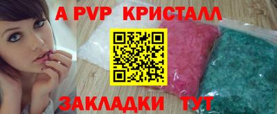 ПСИЛОЦИБИНОВЫЕ ГРИБЫ Гусиноозёрск