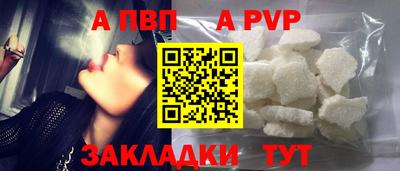 ПСИЛОЦИБИНОВЫЕ ГРИБЫ Гусиноозёрск