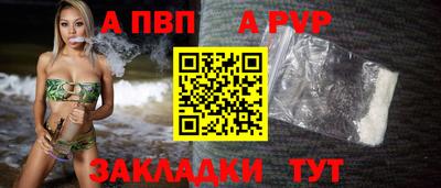 соль курить ск Гусев