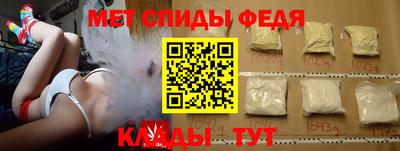 прущие крисы Гусь-Хрустальный