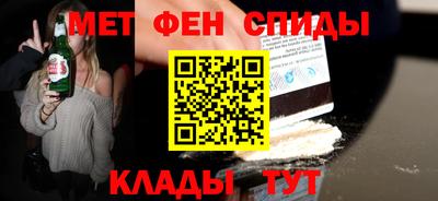 прущие крисы Гусь-Хрустальный