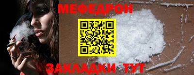 ПСИЛОЦИБИНОВЫЕ ГРИБЫ Гусиноозёрск