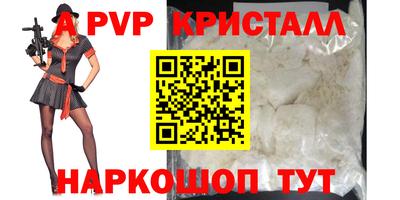 ПСИЛОЦИБИНОВЫЕ ГРИБЫ Гусиноозёрск